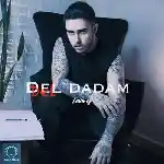 دانلود آهنگ دل دادم از ایلیا ای جی